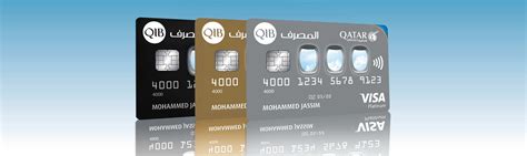 Qatar Airways Co Branded Cards