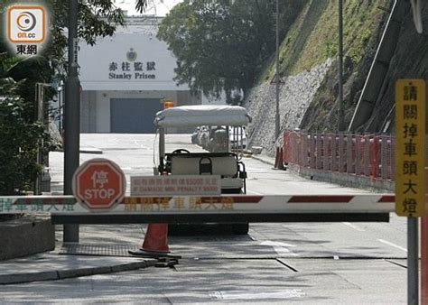 赤柱監獄男囚犯因病不治 死因庭將進行研訊 Oncc 東網 Line Today