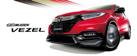 2018 Mugen Infinite Vezel Honda HR V Bodykit 2 850x353 BM Paul Tan S