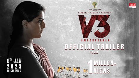 Vindhya Victim Verdict V3 Offical Trailer 2K Varalaxmi Sarathkumar