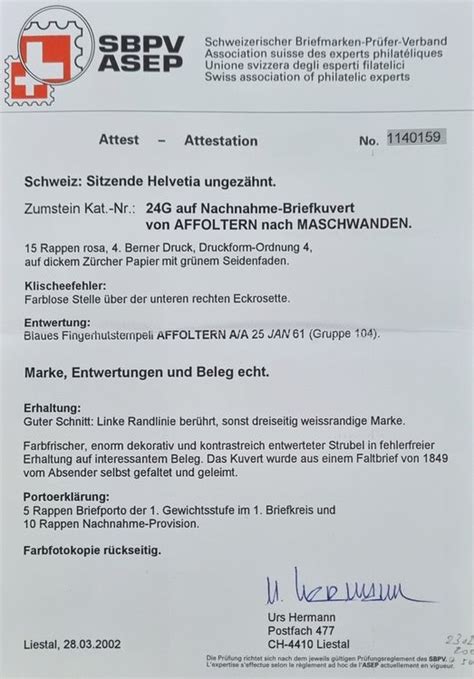 Strubel Brief Mit Attest Kaufen Auf Ricardo