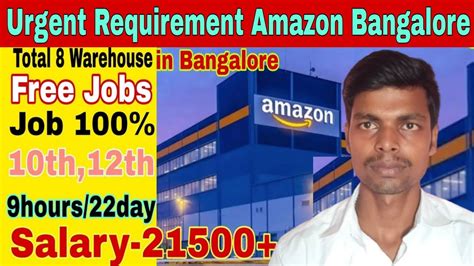 Urgent Requirement Amazon Company Bangalore Job Vacancy Warehouse