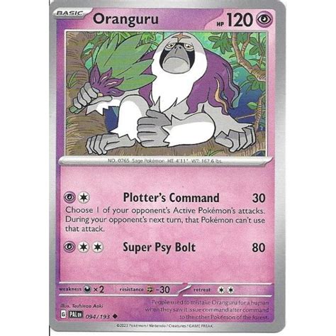 Pokemon Trading Card Game 094 193 Oranguru Uncommon Card SV 02