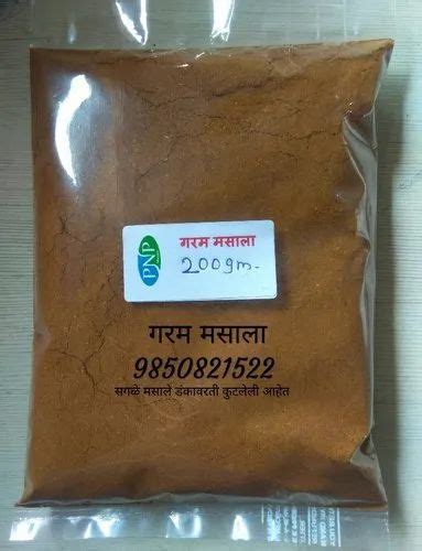 Organic Garam Masala Gm Pp Bag At Rs Gram In Pune Id