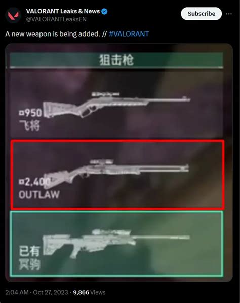 Leaks Reveal New Weapon Outlaw Coming To Valorant Talkesport