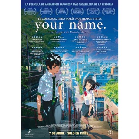 君の名は 新海誠監督 映画ポスター シアターサイズ 軽量アルミ製フレーム付 スペイン版ポスター 101 668 6cm