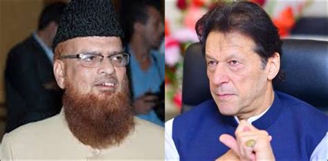 Mufti Taqi Usmani Calls On PM Imran Discusses Challenges To Muslim Ummah