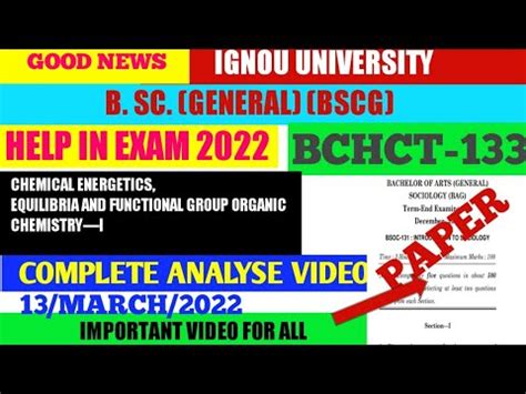 IGNOU BCHCT 133 CHEMICAL ENERGETICS EQUILIBRIA AND FUNCTIONAL GROUP