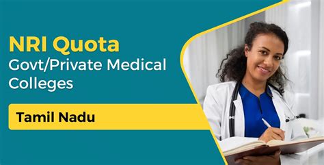 Nri Quota In Government And Private Medical Colleges Of Tamil Nadu