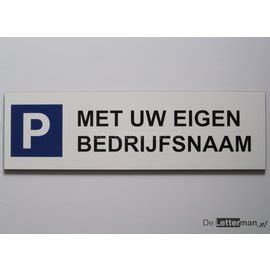 Klassiek Wit Parkeerbord Voor Montage Op Wand Of Hekwerk DeLetterman Nl