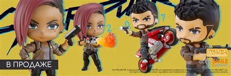 Фигурки Nendoroid - купить из серии Doll, JoJo, Miku и другие, цена в ...