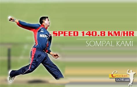 How Quick Were Nepali Bowlers During The ICC World T20 WicketNepal