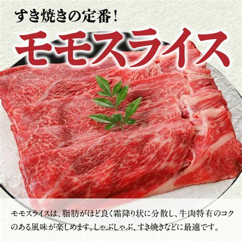 ふるさと納税 岐南町 A5等級飛騨牛 すき焼き しゃぶしゃぶ用約500g ロース又は肩ロース肉 素敵でユニークな