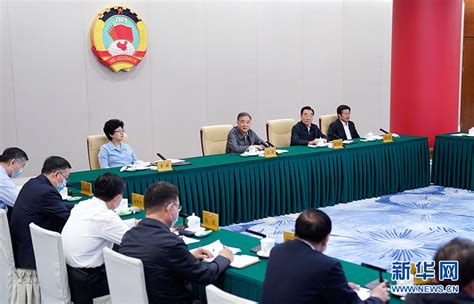 全国政协召开网络议政远程协商会 围绕“建立‘租购并举制度，加快住房租赁市场健康发展”协商议政 汪洋主持