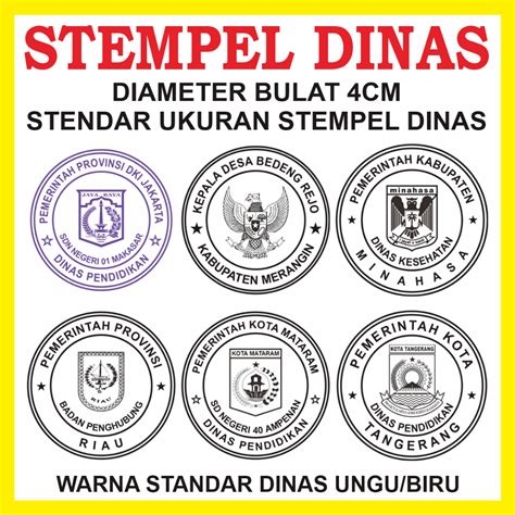 Jual Stempel Dinas Stempel Pemerintah Shopee Indonesia
