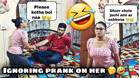 Ignoring Prank On Her 🤭🤣 She Got Very Angry 😰😱 Santani Couple New