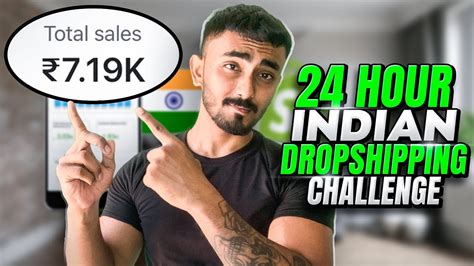 24 Hour Indian DROPSHIPPING Challenge Real Results YouTube