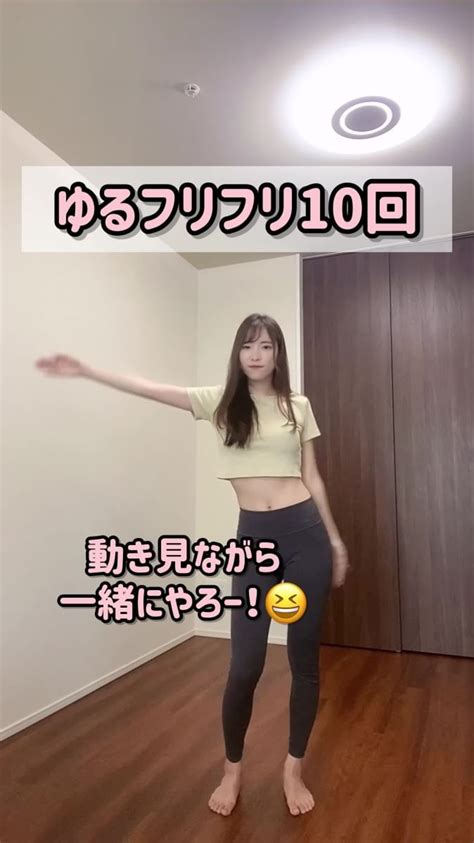 ひよダイエット🐥 17kg‼️ Line Voom ダイエット 姿勢 ダイエット 痩せる