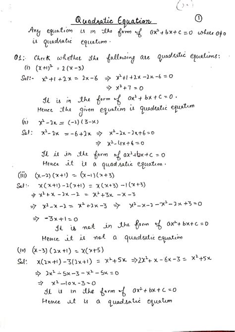 Solution Quadratic Equations 10th Math Handwritten Notes Studypool