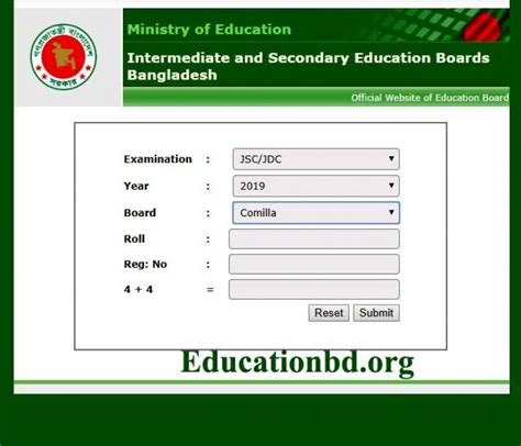 Jsc Result Comilla Board With Full Marksheet Educationbd