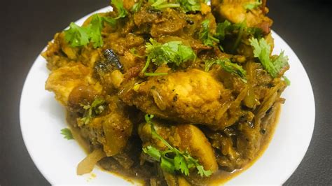 Chicken Masala Gravy Simple And Easy Gravy Masala Curry Recipe