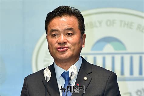 공직선거법 위반 민주당 임종성 의원직 상실 확정 Save Internet 뉴데일리