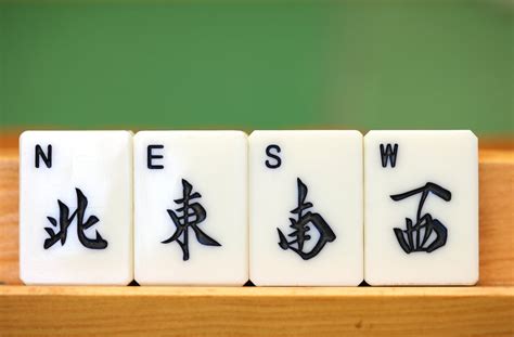 Mahjong Wallpapers Wallpaper Cave
