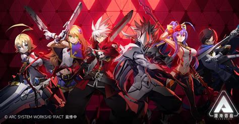 Blazblue Entropy Effect Akan Segera Masuki Tahap Early Access Di Pc