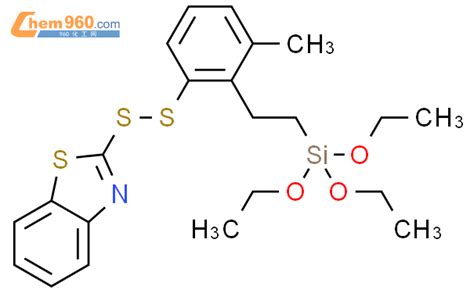 Benzothiazole Methyl Triethoxysilyl Ethyl Phenyl