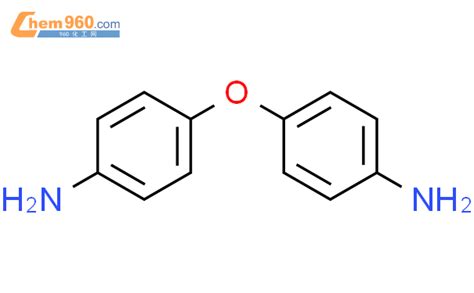4 4 二氨基联苯醚 标准品CAS号101 80 4 960化工网