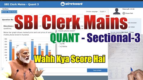 Oliveboard Sbi Clerk Quant Mains Live Mock Test How To Attempt