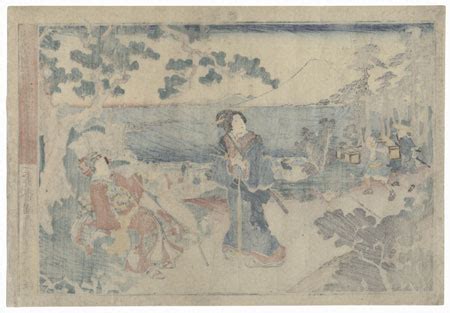 Kunisada Ii The Ronin Act The Bridal Journey