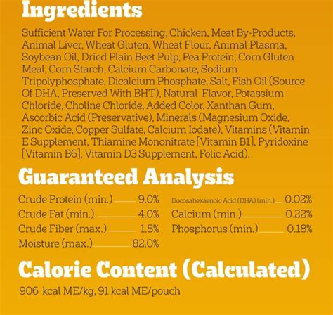 Pedigree Choice Cuts Puppy Morsels In Sauce With Chicken Wet Dog Food