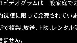 Makai Tenshi Djibril Ep3 ENG SUB Hentai Online HD