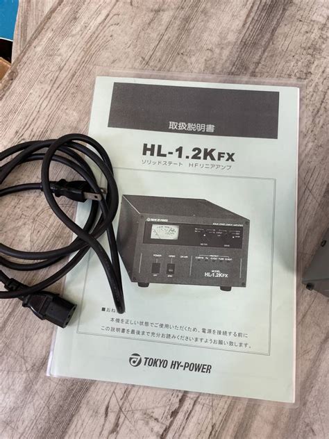 Yahoo オークション TOKYO HY POWER HL 1 2KFX SOLID STATE LINEAR A