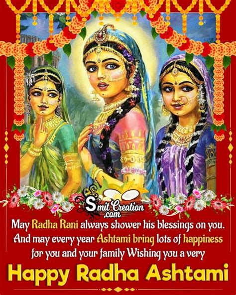 Best Radha Ashtami Wishes Messages Images