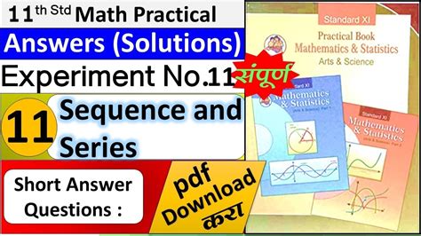 11th Science Mathematics Practical No 11 Class 11th Maths Practicals