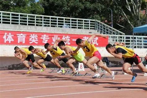 高考体育项目有哪些 师汇通•教育资源平台