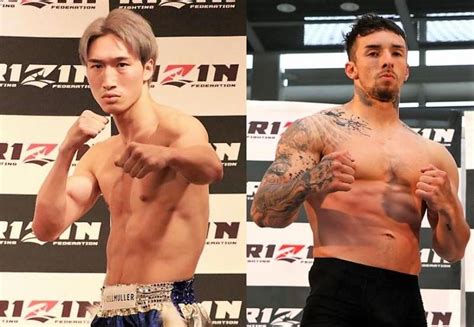 【rizin】安保瑠輝也が木村“フィリップ”ミノルとの対戦交渉を公開「9月やろうぜ」「やろうぜ。ぶっ倒してあげるよ」＝9 24『rizin