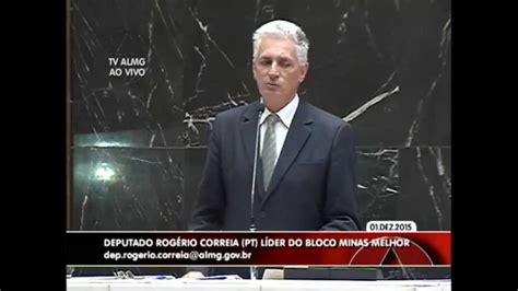 Deputado Rogério Correia critica Samarco e exige providências YouTube