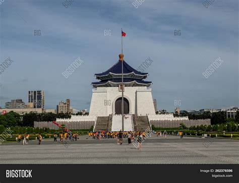 Taipeitaiwan July 20 Image And Photo Free Trial Bigstock