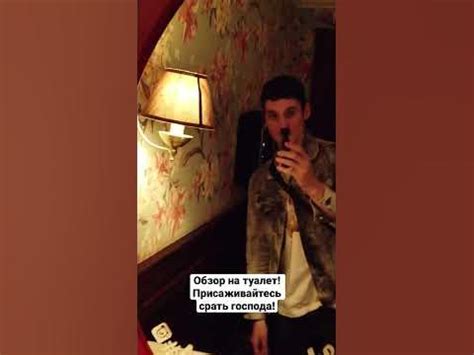 Американский туалет! Стиль!🤣 - YouTube
