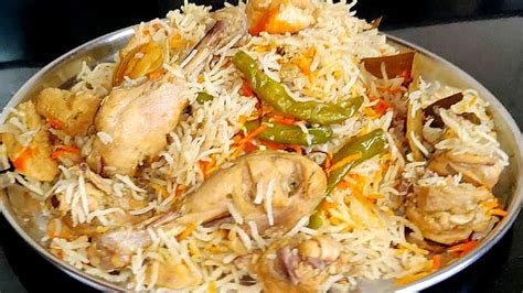 Muradabadi Chicken Biryani One Pot Chicken Pulao Muradabad Ki Famous