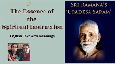 Upadesa Saram The Essence Of Spiritual Instruction Bhagavan Sri