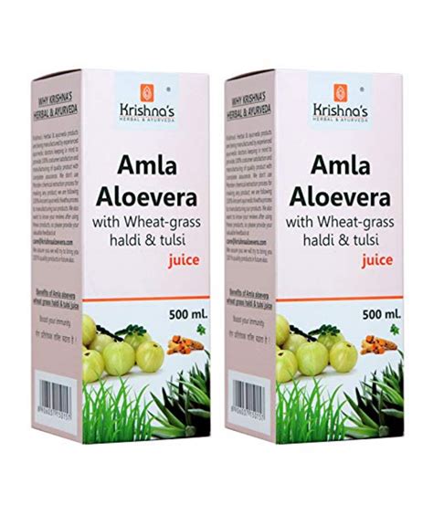 Krishnas Herbal Ayurveda Amla Aloe Vera Wheat Grass Haldi Tulsi