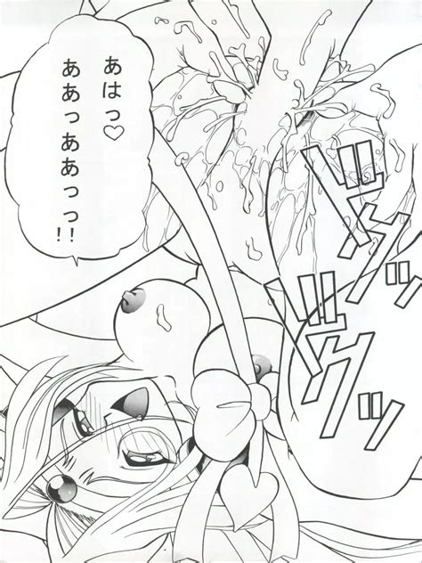 Btb 21 今日のお昼はばいきんぐ 完全版 同人誌 エロ漫画 Nyahentai