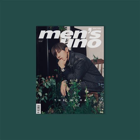 【2021年8月號 雜誌訂購】mens Uno Hk 林家謙 Terence Lam 封面一 Mens Uno Hong Kong