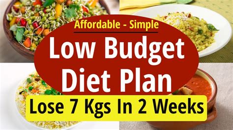 Low Budget Diet Plan To Lose Weight Fast In Hindi Affordable Diet