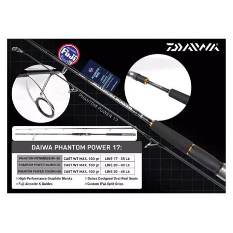 Jual Joran Daiwa Phantom Power Joran Laut