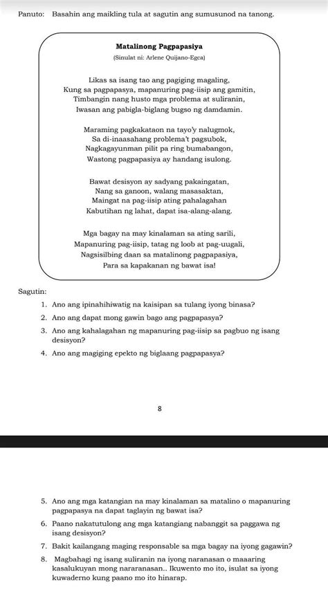 Panuto Basahin Ang Maikling Tula At Sagutin Ang Sumusunod Na Tanong